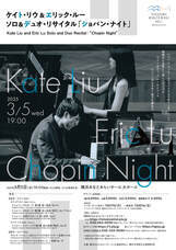 みなとみらいPRセンターのプレスリリース画像1