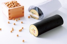 みなとみらいPRセンターのプレスリリース画像1