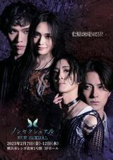 みなとみらいPRセンターのプレスリリース画像1