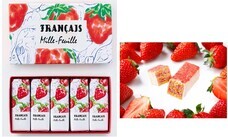 みなとみらいPRセンターのプレスリリース画像7