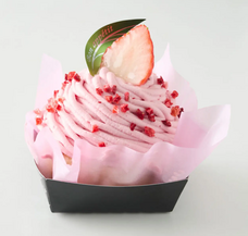 みなとみらいPRセンターのプレスリリース画像1