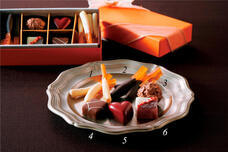 みなとみらいPRセンターのプレスリリース画像1