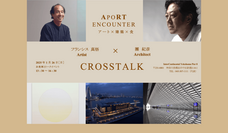 みなとみらいPRセンターのプレスリリース画像6