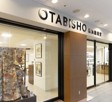 みなとみらいPRセンターのプレスリリース画像1