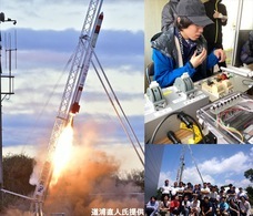 みなとみらいPRセンターのプレスリリース画像7