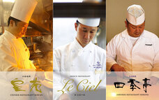 みなとみらいPRセンターのプレスリリース画像7