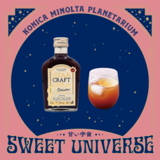 みなとみらいPRセンターのプレスリリース画像4