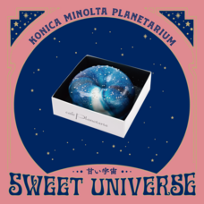 みなとみらいPRセンターのプレスリリース画像7