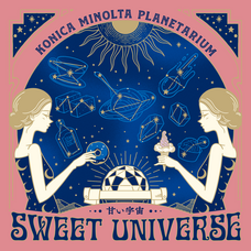 みなとみらいPRセンターのプレスリリース画像9