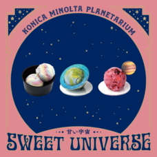 みなとみらいPRセンターのプレスリリース画像8