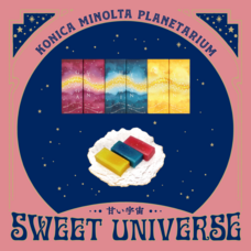 みなとみらいPRセンターのプレスリリース画像1