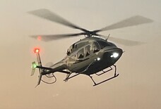 みなとみらいPRセンターのプレスリリース画像10