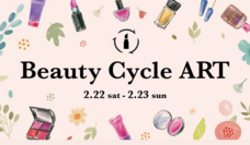 みなとみらいPRセンターのプレスリリース画像1