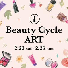 みなとみらいPRセンターのプレスリリース画像2