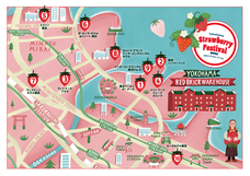 みなとみらいPRセンターのプレスリリース画像16