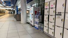 みなとみらいPRセンターのプレスリリース画像5