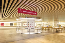 みなとみらいPRセンターのプレスリリース画像8