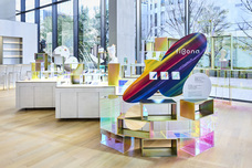 みなとみらいPRセンターのプレスリリース画像9