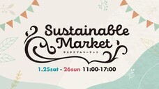 みなとみらいPRセンターのプレスリリース画像1