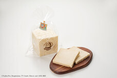 みなとみらいPRセンターのプレスリリース画像5