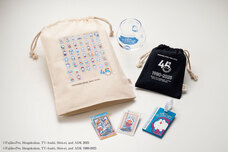 みなとみらいPRセンターのプレスリリース画像3