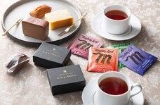 みなとみらいPRセンターのプレスリリース画像1