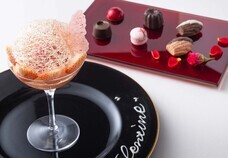 みなとみらいPRセンターのプレスリリース画像1