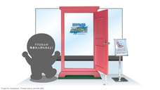 みなとみらいPRセンターのプレスリリース画像1