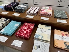 みなとみらいPRセンターのプレスリリース画像1