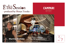 みなとみらいPRセンターのプレスリリース画像1