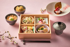 みなとみらいPRセンターのプレスリリース画像1