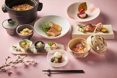 みなとみらいPRセンターのプレスリリース画像2