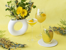 みなとみらいPRセンターのプレスリリース画像1