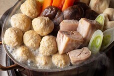 みなとみらいPRセンターのプレスリリース画像2