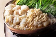 みなとみらいPRセンターのプレスリリース画像1