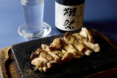 みなとみらいPRセンターのプレスリリース画像2