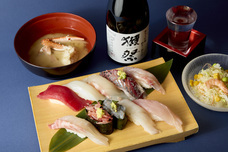 みなとみらいPRセンターのプレスリリース画像3