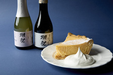 みなとみらいPRセンターのプレスリリース画像6