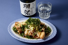 みなとみらいPRセンターのプレスリリース画像1