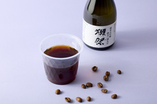 みなとみらいPRセンターのプレスリリース画像5