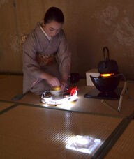 みなとみらいPRセンターのプレスリリース画像1