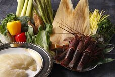 みなとみらいPRセンターのプレスリリース画像1