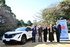 みなとみらいPRセンターのプレスリリース画像2