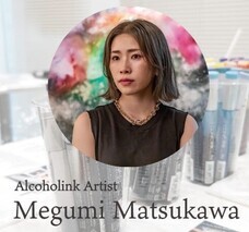 みなとみらいPRセンターのプレスリリース画像4