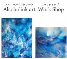 みなとみらいPRセンターのプレスリリース画像3