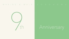 みなとみらいPRセンターのプレスリリース画像4