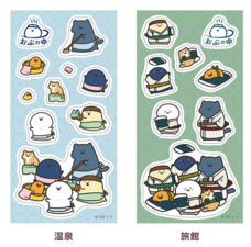 みなとみらいPRセンターのプレスリリース画像1