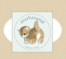 みなとみらいPRセンターのプレスリリース画像11