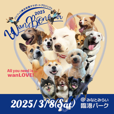 みなとみらいPRセンターのプレスリリース画像1