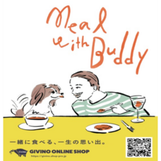 みなとみらいPRセンターのプレスリリース画像12